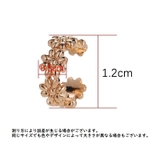 イヤーカフ イヤークリップ レディース | PlusNao | 詳細画像10