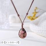 ネックレス ペンダント カラーストーン | PlusNao | 詳細画像17 
