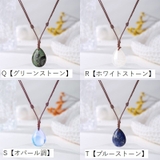 ネックレス ペンダント カラーストーン | PlusNao | 詳細画像19 