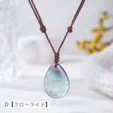 ネックレス ペンダント カラーストーン | PlusNao | 詳細画像6 