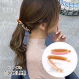 バナナクリップ レディース ヘアアクセサリー | PlusNao | 詳細画像1