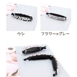 バナナクリップ レディース ヘアアクセサリー | PlusNao | 詳細画像16