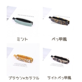 バナナクリップ レディース ヘアアクセサリー | PlusNao | 詳細画像19
