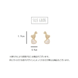ピアス スタッドピアス 両耳用 | PlusNao | 詳細画像7 