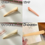 くちばしクリップ 4個セット レディース | PlusNao | 詳細画像12