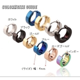 フープピアス 耳飾り 2個セット | PlusNao | 詳細画像9