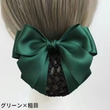 バレッタ ヘアネット付き レディース | PlusNao | 詳細画像10