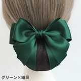 バレッタ ヘアネット付き レディース | PlusNao | 詳細画像11