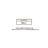 バレッタ ヘアネット付き レディース | PlusNao | 詳細画像14