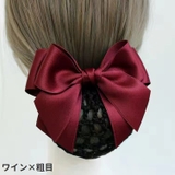 バレッタ ヘアネット付き レディース | PlusNao | 詳細画像2