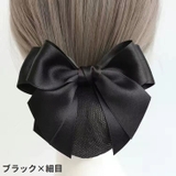 バレッタ ヘアネット付き レディース | PlusNao | 詳細画像5