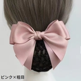バレッタ ヘアネット付き レディース | PlusNao | 詳細画像6