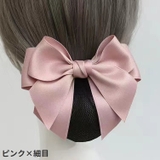 バレッタ ヘアネット付き レディース | PlusNao | 詳細画像7