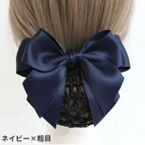 バレッタ ヘアネット付き レディース | PlusNao | 詳細画像8