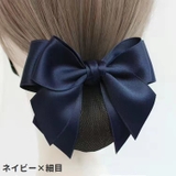 バレッタ ヘアネット付き レディース | PlusNao | 詳細画像9