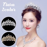 ティアラ レディース ヘアアクセサリー | PlusNao | 詳細画像1
