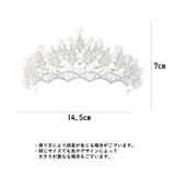 ティアラ レディース ヘアアクセサリー | PlusNao | 詳細画像10