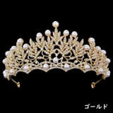 ティアラ レディース ヘアアクセサリー | PlusNao | 詳細画像9