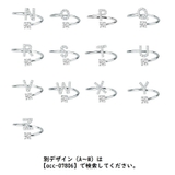 指輪 オープンリング レディース | PlusNao | 詳細画像15