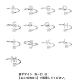 指輪 オープンリング レディース | PlusNao | 詳細画像15 