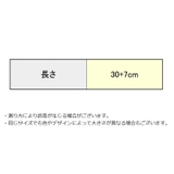 チョーカー ネックレス レディース | PlusNao | 詳細画像19 