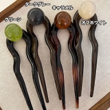 かんざし 簪 ヘアピン | PlusNao | 詳細画像10 