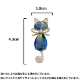 ブローチ レディース アクセサリー | PlusNao | 詳細画像5 