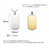 ペンダントトップ ペンダントヘッド ペンダント | PlusNao | 詳細画像4