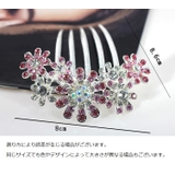 ヘアコーム レディース ヘアアクセサリー | PlusNao | 詳細画像11