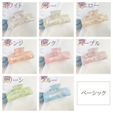 バンスクリップ レディース ヘアアクセサリー | PlusNao | 詳細画像18