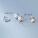 ピアス フープピアス リングピアス | PlusNao | 詳細画像10 