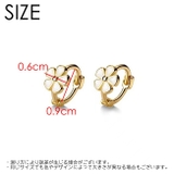 ピアス フープピアス リングピアス | PlusNao | 詳細画像11 