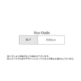 ワイヤーポニー 単品 1本 | PlusNao | 詳細画像16