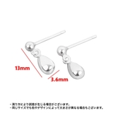 ピアス スタッドピアス レディース | PlusNao | 詳細画像10 
