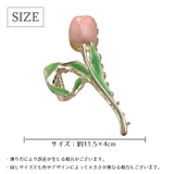 ヘアクリップ バンスクリップ レディース | PlusNao | 詳細画像19 