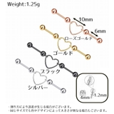 片耳用ボディピアス 軟骨ピアス レディース | PlusNao | 詳細画像8