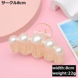 バンスクリップ ヘアクリップ レディース | PlusNao | 詳細画像12