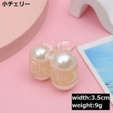 バンスクリップ ヘアクリップ レディース | PlusNao | 詳細画像8