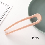 かんざし 簪 Uピン | PlusNao | 詳細画像16 