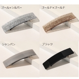 バレッタ ヘアアクセサリー レディース | PlusNao | 詳細画像12