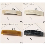 バレッタ ヘアアクセサリー レディース | PlusNao | 詳細画像13