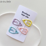 パッチン留め 4個セット ヘアピン | PlusNao | 詳細画像6