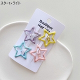 パッチン留め 4個セット ヘアピン | PlusNao | 詳細画像8