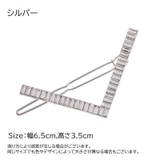 ヘアクリップ 髪留め レディース | PlusNao | 詳細画像6