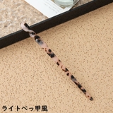 かんざし 簪 一本挿し | PlusNao | 詳細画像12 