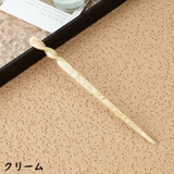 かんざし 簪 一本挿し | PlusNao | 詳細画像13 