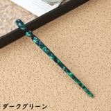 かんざし 簪 一本挿し | PlusNao | 詳細画像15 