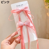 ヘアクリップ 2個セット ヘアアクセサリー | PlusNao | 詳細画像16 
