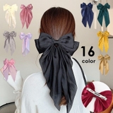 バレッタ ヘアアクセサリー ヘアクリップ | PlusNao | 詳細画像1