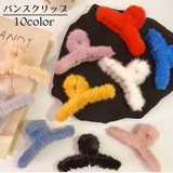 ヘアクリップ バンスクリップ 髪留め | PlusNao | 詳細画像1
